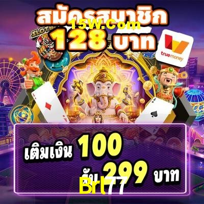 Crash Games Statistics Brl77